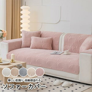 y Iׂ5F z\t@[Jo[ Zp[g^ 3l| 2l| 4l| It IȂ 邾 \t@[V[c \t@[pbh   }`Jo[ h~ LYh~ \t