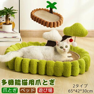 Lp܂Ƃ xbh ybgxbh Lxbh L ߂Ƃ ܌ ȉ~` ܂Ƃ ybgpi y L  {A TCU L\t@ ϋv ܂݂ XgX Ƌjh~ ^s ₵