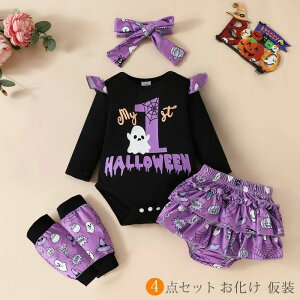 nEB xr[ RX`[ ߑ  H 4_Zbg xr[ p[X ̎q ZbgAbv V Ԃ xr[ q LbY  qp nEB Ԃ  