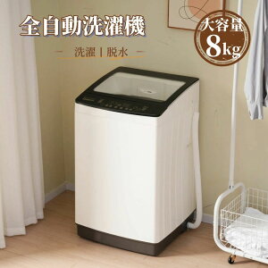 @ S@ 8kg c^ 8L LC ^C}[ RpNg l炵 ^@ e c^ J ƒp ʒ zc ߓd XeX ܂Ƃߐ zCg   