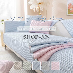 \t@[Jo[ ڐG⊴ |邾 􂦂 Ђ ėp 1l| 2l| 3l| 4l| I| IȂ  Yɂ }`Jo[ \t@[V[c lGKp _炩 LJE`