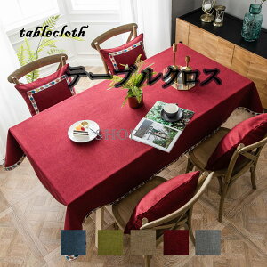 e[uNX H  ` ` n h h e[u}bg }`Jo[ e[uJo[ Vv a i` ꂪ@NX HJo[ Lb`