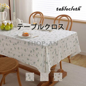 e[uNX e[uJo[ }`Jo[ fXN}bg _CjOJo[ ؍ CeApi e[uZbeBO HJo[ Ԗ͗l k Lb`p Xg JtF n 