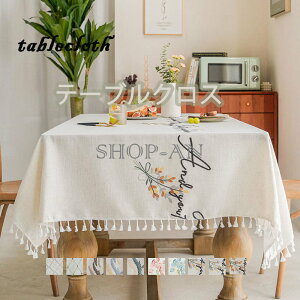 e[uNX e[uJo[ }`Jo[ fXN}bg _CjOJo[ e[u}bg tWH e[uZbeBO Jo[ erJo[ Jo[ HJo[ g k