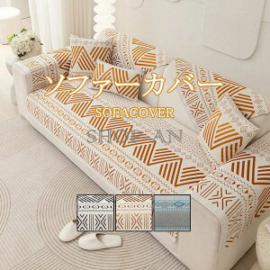 \t@[Jo[ |邾 4l| 3l| 2l| 1l| I| IȂ w \t@Jo[ Zp[g \t@[ی LJE`Ή ~ k  Vv OK 􂦂 