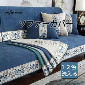 \t@[Jo[  ʃJo[ \t@Jo[ I IȂ \t@[}bg |邾 ~߉H \t@[V[c Vj[n \ `Ci  NVbN t