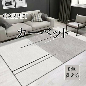 J[ybg O }bg ~ 􂦂 g[Ή ` 傫TCY I[V[Y EHbVu փ}bg ~ k  Vv _ OJ[ybg Z^[O t