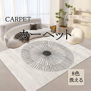 J[ybg O }bg O~ ` 傫TCY ~ փ}bg tA}bg   k 􂦂 }bg g[Ή I[V[Y EHbVu Yɂ ӂӂ 