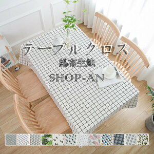 e[uNX IV k e[u}bg e[uJo[ HJo[ `FbN lp` ` ` Vv  CeA i` ꂪ@NX LYh~ 