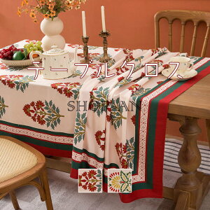 e[uNX e[uJo[  i 킢 e[u}bg _CjO Lb` g k h~ HJo[ fXN}bg }`Jo[ Jo[ erJo[ J