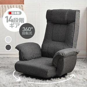 ֎q ] 360°]֎q I| nCobN  NCjO 14iK NCjO 1l|\t@[ tA\t@ NCjO`FA[ bNX`FA tA`FA 