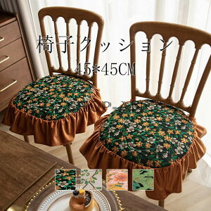 Ɍ ֎q NbV V[g ԂƂ  zc tANbV _CjO`FA tt NbV a CX ֎qp `FANbV k ̈U    N