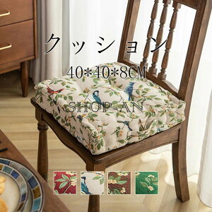 NbV ֎q zc 40x40CM tANbV 傫  NbV k `   xbh 킢 IV ̈U  NbV e ̈U  Ԃ  