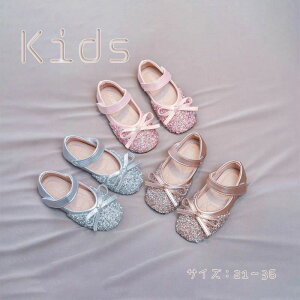  V[Y ̎q vZX Ǝ tH[}V[Y q hX hXV[Y  xr[ LbY Zj[ C RX`[ sN sAm\  ap[e