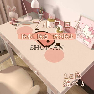 e[uNX fXN}bg }`Jo[k PU PVC Jo[ Jo[ Jo[NX hf ItBX Vv  fXN wK  U[n v ~ ϖ 