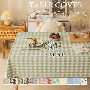 e[uNX e[u}bg PVC   k h~ ƒp Ɩp TCY ` ` ~` `FbN fXN}bg rj[ fXN}bg ύ HJo[ ƒp Ɩ