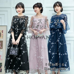 p[eB[hX  s[X hX ~ tH[} 񎟉 l 20 30 40 fB[X AC tA [X hJ t[ Ԗ͗l  IV i GKg 