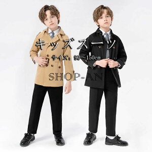  LbY tH[}X[c w j̎q Ǝ  ZbgAbv  WPbg xXg Vc pc 3_/4_Zbg WjA am CMX ܎O  IV \