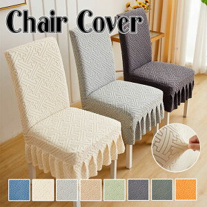  ֎qJo[ `FAJo[ wꂠ Xgb` _CjO`FAJo[ tt  g n̈֎qJo[ CXJo[ tBbgzep Lkz  ֎qJo[ 