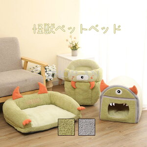 �y�b�g�x�b�h �ӂ�ӂ� �y�b�g�n�E�X PET HOUSE �� �L �l�R �h�[���^ ���^�� ��^�� �x�b�h �y�b�g�p�i ���� �_�炩 ���� ����~�� �~ �ۉ� �h�� ���� �������薰��� ���L ���p �y�b�g�p�i 