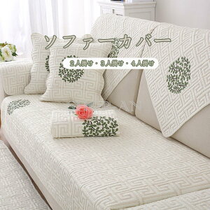 \t@[Jo[ 邾 Zp[g^ 4l| 3l| 2l| I| IȂ }`Jo[ F یJo[ LJE`Ή Vv n hJ \ \t@[V[c }`Jo[ 