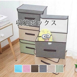 yz [P[X z Ȗ t^t [{bNX o W ӂt t t z N[[bg ᔠ | B[    BOX`F