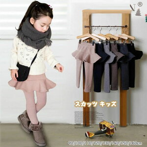 yVzȏ̎qXJbcIXJbc LbY N  qǂ q LbY N XJbc ̎q XJ[gt MX XJ[gt^Cc {gX n XJ[g 