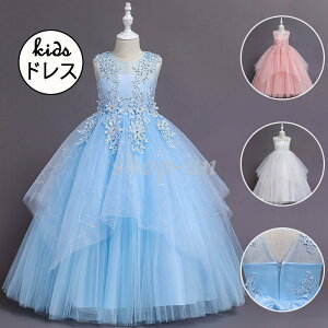 qhX s[X sAm\hX RN[ LbY tH[} LbYhX \  qǂ ̎q hX q K[Y hX p[eBhX w hJ [X m