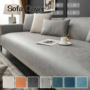  \t@[Jo[ ybgp hH \t@[V[c \t@[V[g L΍ ւ\t@Jo[ ~ h~ ܂Ƃh~ 􂦂 }`Jo[ _炩 OK \t@[ی 1l