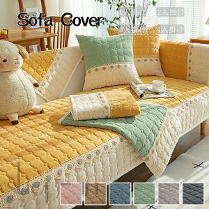  \t@[Jo[ 3l| \t@[Jo[ 4l| 2l| 1l| It IȂ \t@[V[c }`Jo[ R[fC }bgp h~ \t@[Jo[ sofa rO 