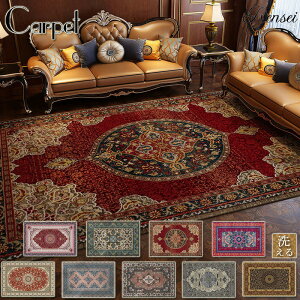 O k J[ybg gR yVO~ O}bg VM[O}bg ґ イ O~ 􂦂 I[V[Y 200×300  ~ߕt VM[O  EHbVu r