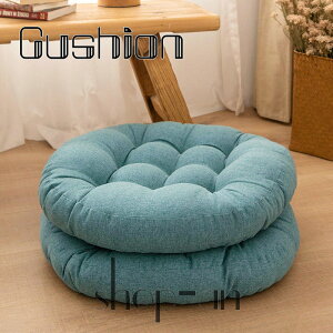  NbV zc 55*55CM  EhNbV tANbV  CX tA NbV ԂƂ 킢 ݑ ӂӂ e[N   w 傫 ی^ 