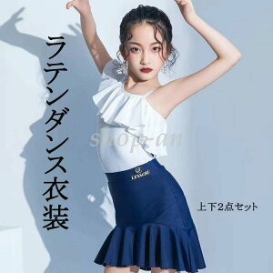 m[X[u ehXߑ q _XEFA LbY ㉺2_Zbg oG I^[h WY _ `[_X ̎q e_XEFA XebWߑ \ t ߑ 