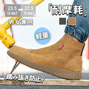 Xj[J[ Y ƗpC SC v Xj[J[ fB[X Cq[ jp |c JWA Z[teB[ ϖ ݔh~ ƌC Ȃ Vv Z[teBV