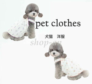  ybgEFA ybgm hbOEFA s[X XJ[g hX ԕ Lp m ^ ^  L ybg  ĕ ėp   悯 Vv K[[ i`