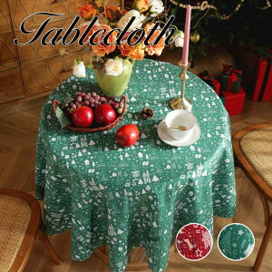  e[uNX k NX}X e[uJo[ HJo[ ~` ی^ CeA  l炵 uʐ^ gh IV 킢  CeA 蕨 v