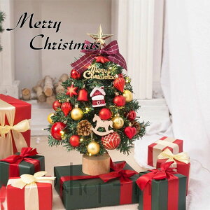  NX}Xc[ 45cm  ~jc[ I[igt  NX}X LEDC~l[V NX}X I[ig  LL ͋CX g ȒPȑgi