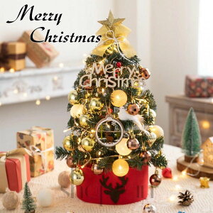  NX}Xc[  45cm 60cm ~jc[  ^ NX}X LEDCgt LL dr I[ig C~l[V  ͋CX NX}Xv[g 