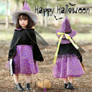  nEB RXv ̎q ߑ  q RXv  LbY XJ[g RX`[ q m s[X Halloween Pn JthX ϑ @g LbY qǂhX 