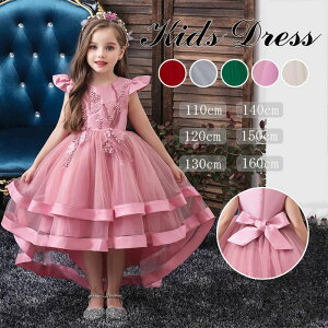  q hX AVg[ O hX p[eB[ hX q sAm\  LbY tH[}hX qǂhX WjAhX ̎q hX Pl K[Y L