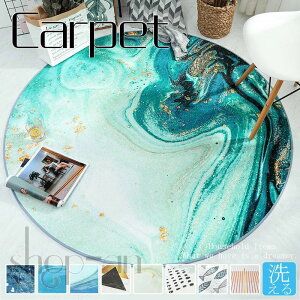 yz O O}bg J[ybg ی^ ~`  k C 􂦂 ~ߕt O~ イ ~^  킢 rO EHbVu h_j q ƒp zb