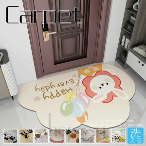 yz oX}bg z փ}bg C }bg 킢  EHbVu rO V ~ 唻 mg[CeA  O J[ybg O~ 