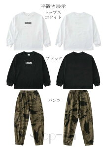  LbY_Xߑ ʃpc Opc _Xߑ Vc pc EGXg|[` qbvzbv j̎q ̎q gbvX q _Xߑ h Xg[g Bn bX 