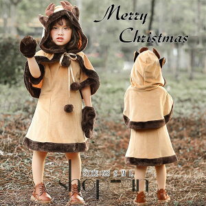  LbY NX}X RXvߑ xmas RX`[ ̎q ϑ T^N[X giJC s[X t[htP[v qǂp NX}X   T^  