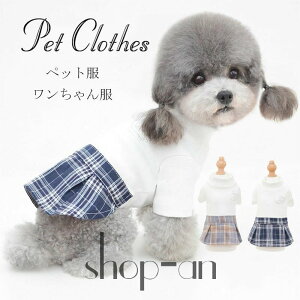    hbOEFA H ~ H ~  킢  o pTVc XJ[g bNlbN XJ[g Vv Ȃ s[X `FbN I[o[I[ t