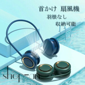  |@ HȂ X|[c |[^u MǑ΍ ^] 360°px É y [\ AEghA Lv nCLO oR֌g 񂩂 |[^u Mtg nYt