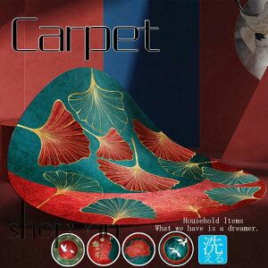 O ی^ イ J[ybg ~ ӂӂ O}bg ~ߕt  􂦂 O~ I[V[Y  t  H ~ g  a160cm a180cm EHbVu 