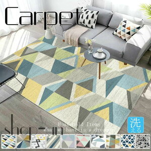  140×200cm 160×200cm 160×230cm O}bg k O l炵 ` N LbY h ^ J[ybg q 킢 􉽕  fUC O~ イ I[V[Y 