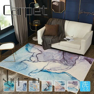  O k J[ybg  O~ 15mm 􂦂 O}bg イ I[V[Y 80×120 80×160 ~ߕt  EHbVu rO ` lp V   ~