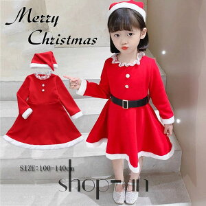  T^ RX`[ LbY NX}X q ߑ ̎q 100 110 120 130 140cm RXv s[X  T^N[X XqZbg T^  ϐg   q 